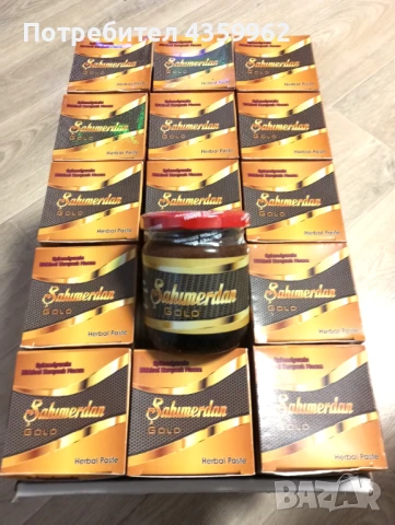  epimedium macun GOLD 240g