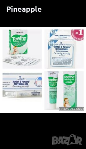  Lefax 100ml Внос Германия!, снимка 11 - Други - 38587330