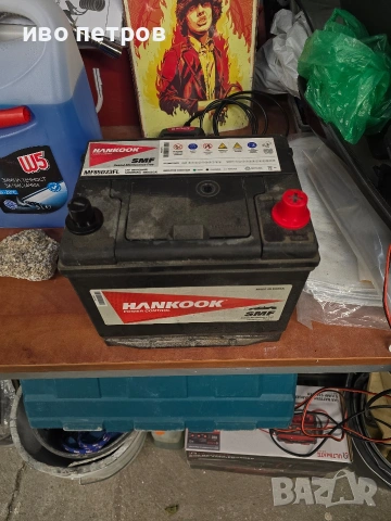 Акумулатор 70Ah