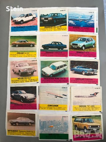 Картинки от дъвки Бибиб, снимка 4 - Колекции - 36232831