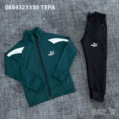 Детски екип Nike – спортен комплект за момче и момиче, снимка 16 - Детски комплекти - 51802777