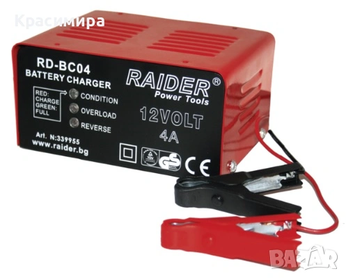 Зарядно за акомулатор RAIDER 12V 4A, RD-BC04