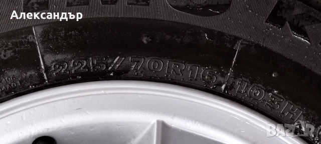 Хиндай сантафе 16ц, снимка 6 - Гуми и джанти - 44757484