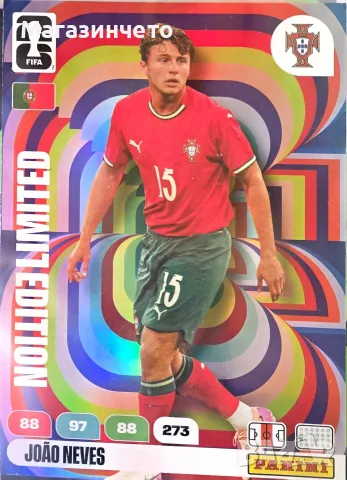 XXL Limited Edition, снимка 5 - Колекции - 55780487