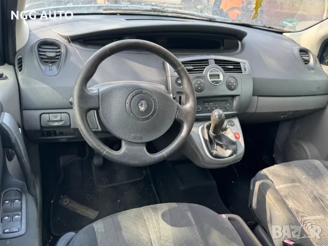 Renault Megane Scenic 2 1.6i 16V 2004 г. - на части!, снимка 5 - Автомобили и джипове - 50035084