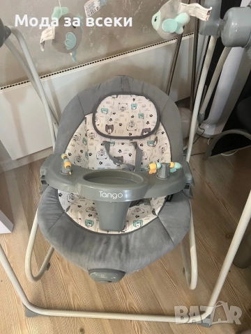 Електрическа люлка 2в1