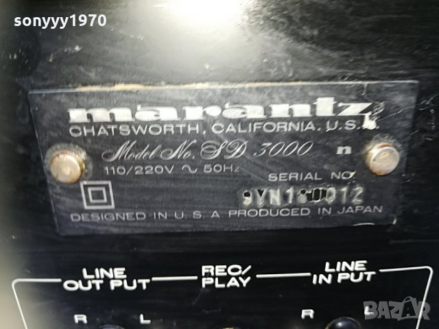 █▬█ 0 ▀█▀ marantz deck+marantz amplifier-за части 1508211015, снимка 14 - Ресийвъри, усилватели, смесителни пултове - 33819522