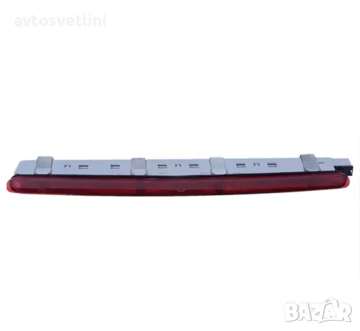 Трети Стоп Трета Светлина за W203