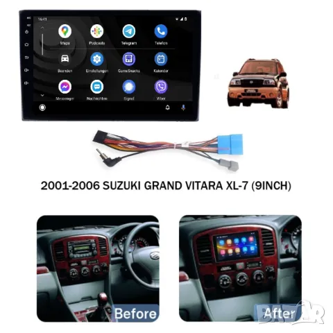 Мултимедия за Suzuki Grand Vitarа, Двоен дин, Андроид, навигация, Android, XL-7, Vitara 2001-2006, снимка 6 - Аксесоари и консумативи - 47288400
