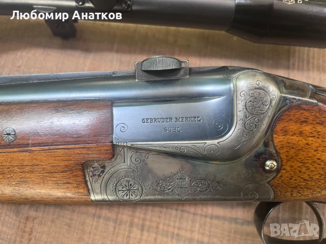 Продавам Комбинация Меркел, снимка 7 - Ловно оръжие - 41559375