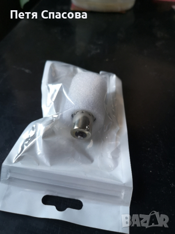 Led крушка 21W, 144led, 1156 BA15S светлина за заден ход, снимка 2 - Аксесоари и консумативи - 44796410