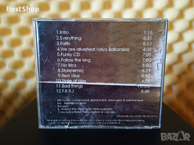 Cream Idol - Follow the king, снимка 2 - CD дискове - 36224310