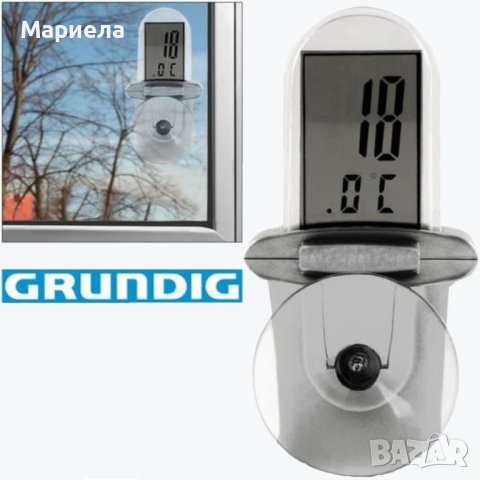 Водоустойчив цифров термометър Grundig , Външен термометър с вендуза за прозорец, снимка 1 - Други стоки за дома - 40412281