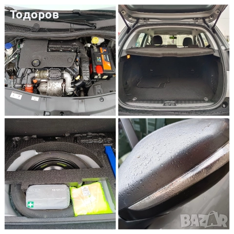 Peugeot 2008 *1.6 HDI*Euro 6b*, снимка 12 - Автомобили и джипове - 52653495