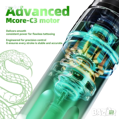 Dragonhawk

Машинка за татуировки Snake Edition, подаръчна, машина за татуировки, снимка 3 - Друга електроника - 52392477