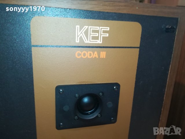 заявени-KEF-ENGLAND 2-WAY SPEAKER SYSTEM 0710210849, снимка 6 - Тонколони - 34377312