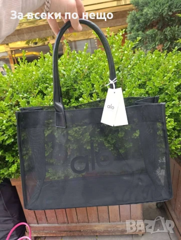 Alo Дамска Чанта Ало - Налични Различни Цветове Код E463, снимка 4 - Чанти - 50511380
