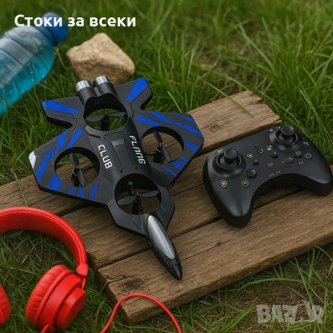 Мощен дрон с вертикално излитане и кацане – за истински летателни приключения, снимка 2 - Дронове и аксесоари - 53258539