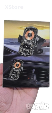 Безжично зарядно за кола с гравитационен държач – Супер бързо зареждане и удобство, снимка 7 - Аксесоари и консумативи - 52458442