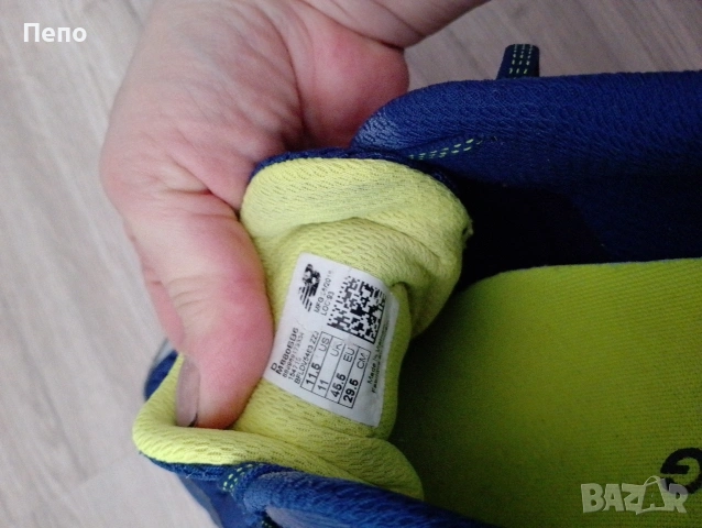 Мъжки маратонки , снимка 3 - Маратонки - 53792883