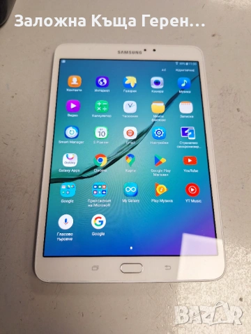Таблет Samsung Tab S2