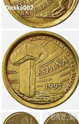 Монета 5 песета 1997 г, снимка 2 - Нумизматика и бонистика - 44243106
