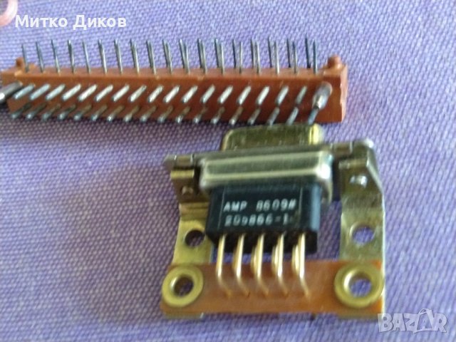 Резервни части за радио телевизор-транзистори лампи и други 2 част, снимка 15 - Друга електроника - 41773529