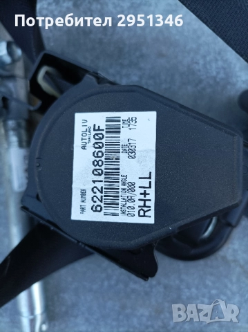 . Предпазен колан пиропатрон Mitsubishi Space Star Mirage 622108600f, снимка 2 - Части - 52524686