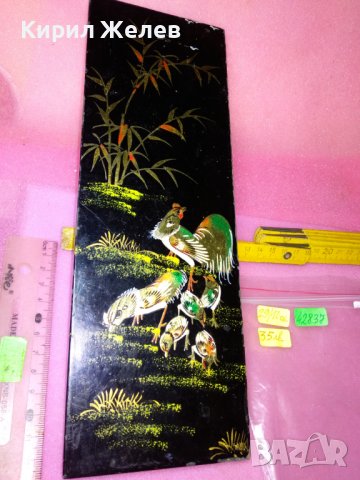 СТАРО АЗИАТСКО ГОЛЯМО ДЕКОРАТИВНО РИСУВАНО ДЪРВЕНО ПАНО РИСУНКА КАРТИНА с ЕКЗОТИЧНИ ПТИЦИ 42837, снимка 9 - Пана - 44222273