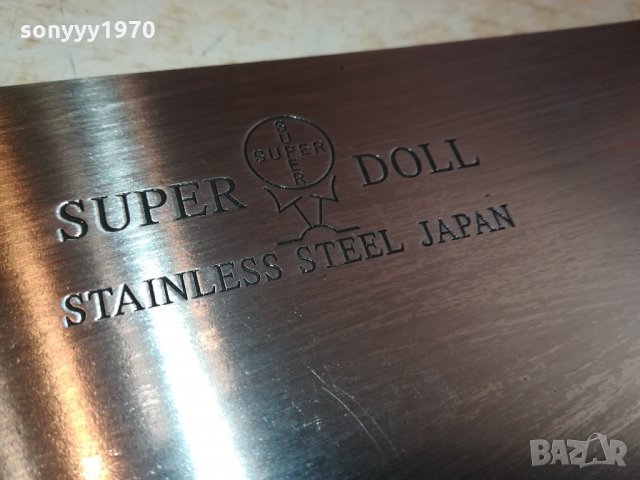 SUPER DOOL-JAPAN ЯК САТЪР ВНОС FRANCE 0802221417, снимка 6 - Антикварни и старинни предмети - 35716432