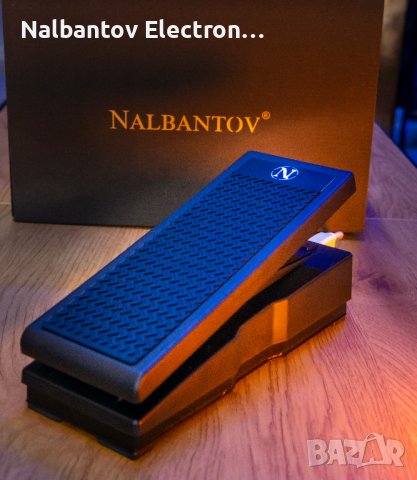 NALBANTOV Expression Pro Експрешън Педал 