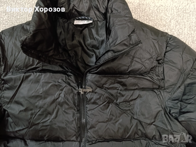 Lacoste Яке, снимка 3 - Якета - 52876869
