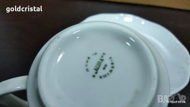 Стар български порцелан Изида детски мотиви , снимка 5 - Антикварни и старинни предмети - 52030865