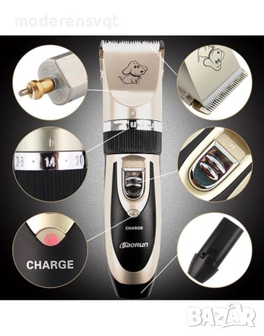 Професионална машинка за подстригване на кучета с керамичен нож и акумулаторна батерия Baorun, снимка 3 - За кучета - 41967346