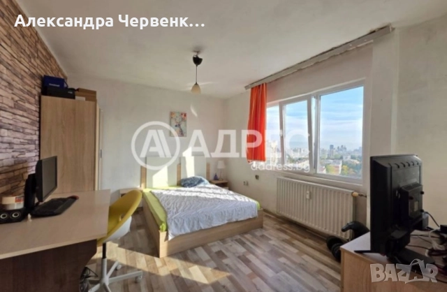 Продава 3-СТАЕН Дианабад, град София 220 000 €, снимка 3 - Апартаменти - 52285881