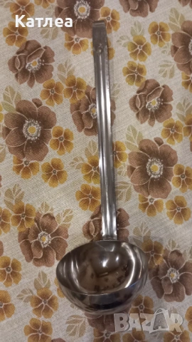 Черпак от неръждаема стомана алпака 