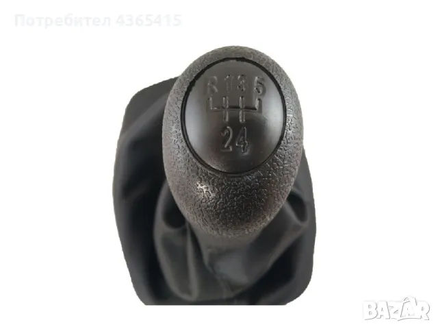 Топка с маншон за скоростен лост за Skoda Octavia 1 (1997-2010) - 5 Скорости, снимка 2 - Части - 49367577