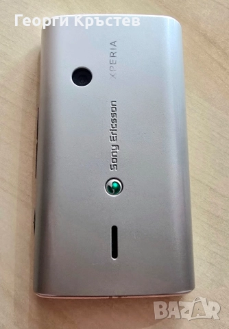 Sony Ericsson Xperia X8(E15i), снимка 15 - Sony Ericsson - 52331576