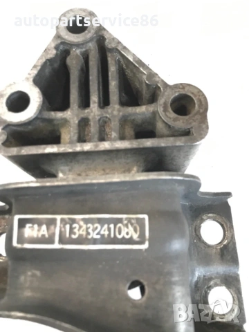 Тампон на двигател за Peugeot Jumper, Boxer, Ducato (2006-2011) 1343241080, снимка 3 - Части - 53798933