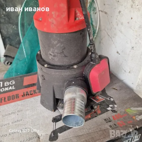 Мщна Поливна Помпа , снимка 5 - Водни помпи - 50211240