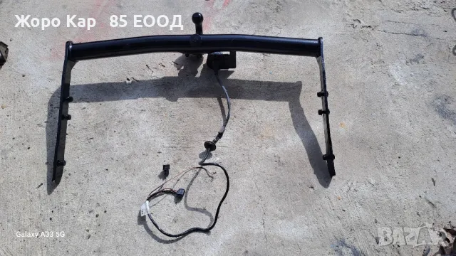 Теглич Оригинален за Фолксваген Шаран / VW Sharan, снимка 12 - Части - 49173754