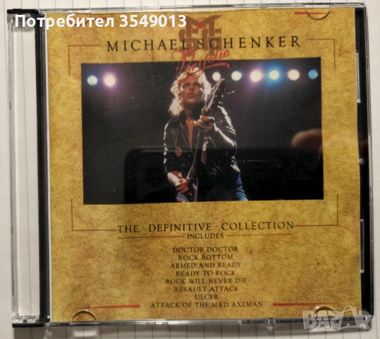 Неофициални cd / цд дискове - нови - Michael Schenker, Scorpions, снимка 9 - CD дискове - 52938329