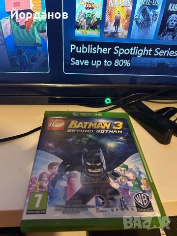 Игри за Хбох one/Бартер!, снимка 3 - Игри за Xbox - 53029722