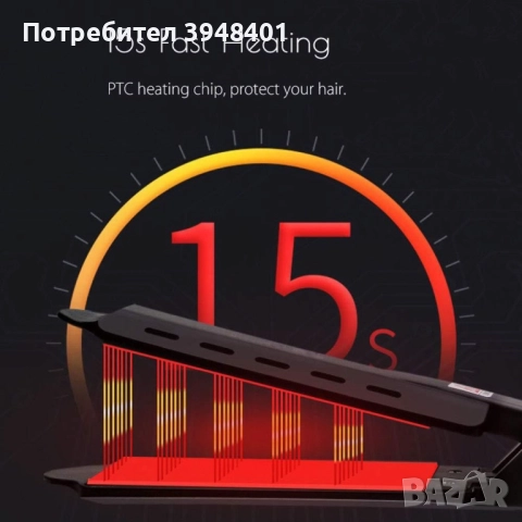 Професионална турмалинова преса за коса , снимка 11 - Преси за коса - 52777267