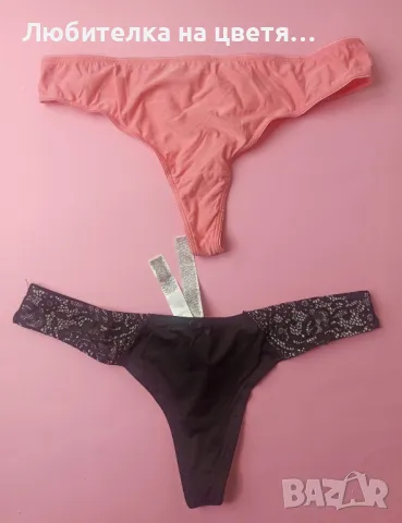 прашки 6лв за брой, снимка 18 - Бельо - 48047726