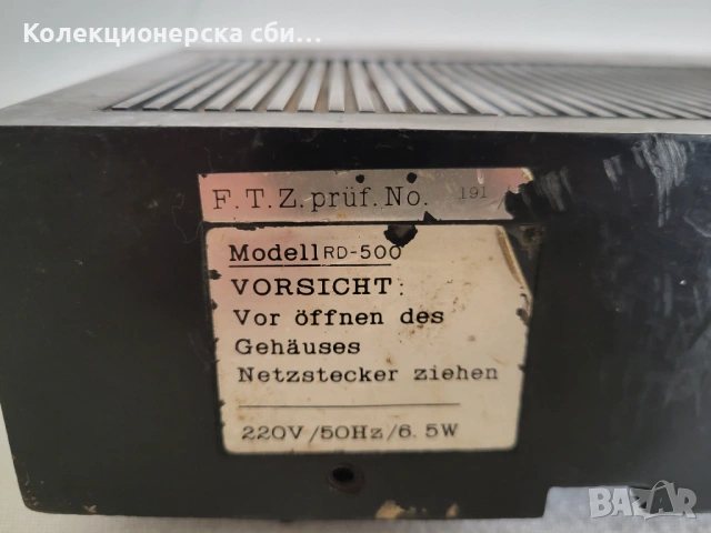 Радио часовник Малта model RD 500, снимка 8 - Радиокасетофони, транзистори - 53041114