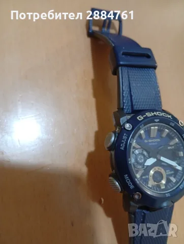 Часовник Casio GA-2000 , снимка 2 - Мъжки - 55742596