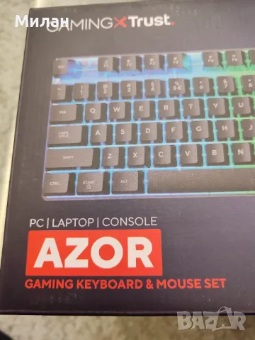 Гейминг клавиатура с мишка Azor, снимка 2 - Клавиатури и мишки - 49393158