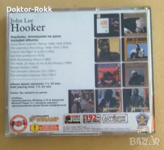 John Lee Hooker – MP3 Collection - Part 2 [ CD ], снимка 2 - CD дискове - 49201271