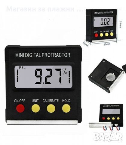 МАГНИТЕН ДИГИТАЛЕН ЪГЛОМЕР И НИВЕЛИР - код 3103, снимка 9 - Измервателни инструменти - 34130878